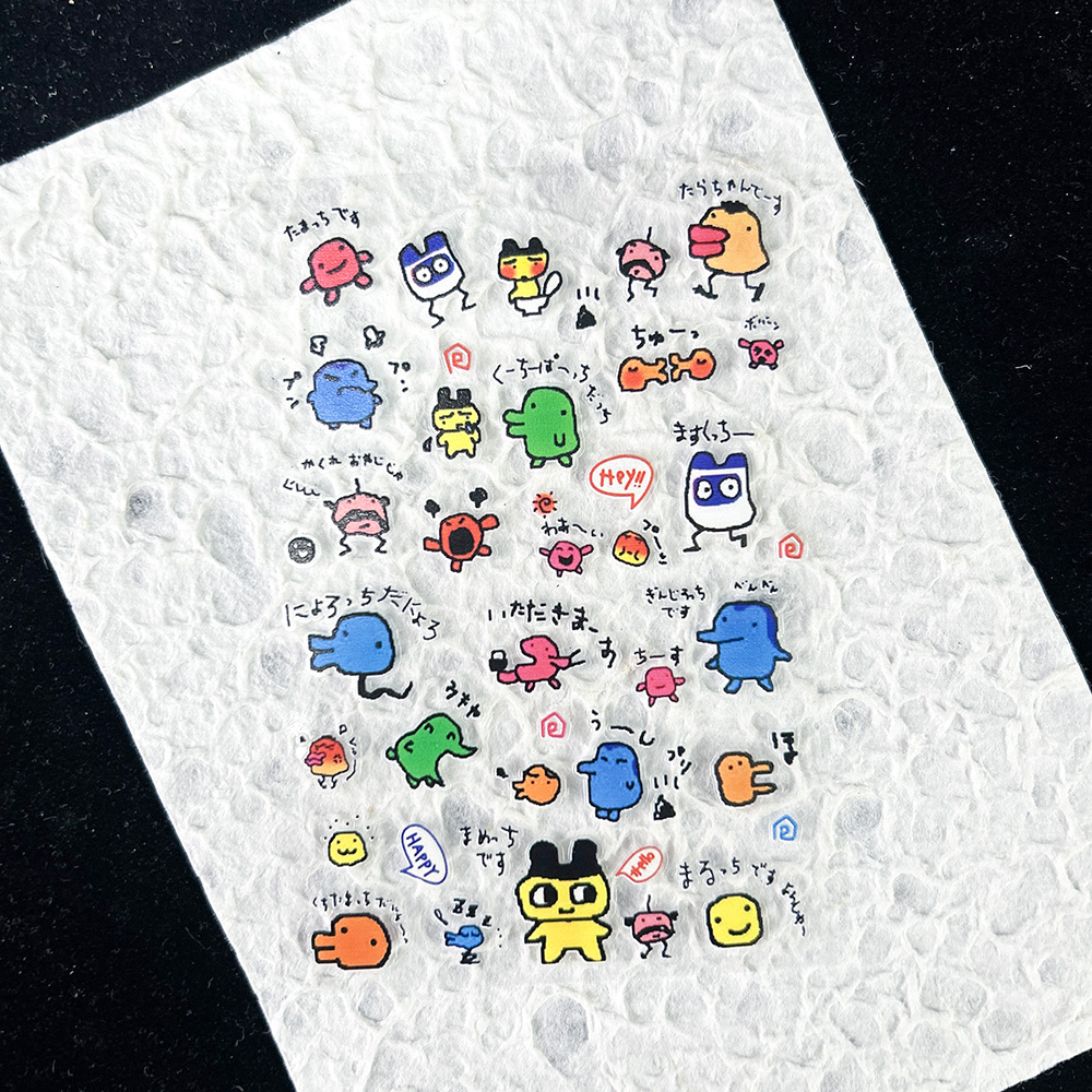 Diy Electronics - PVC Electronic Pets Nostalgic Digital Sticker