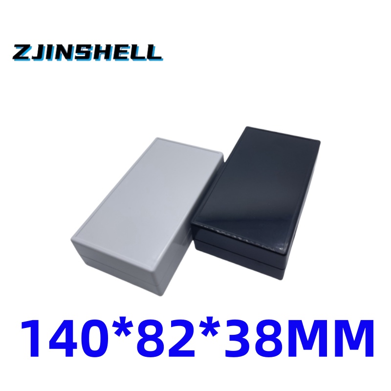 Diy Electronics Websites - 1pcs PCB Waterproof Plastic Box Enclosure