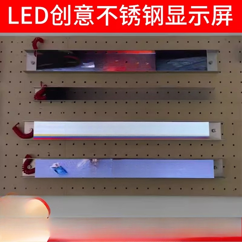 Electronic LED Advertising Dis - Diy Electronics Shop ulasan dan harga