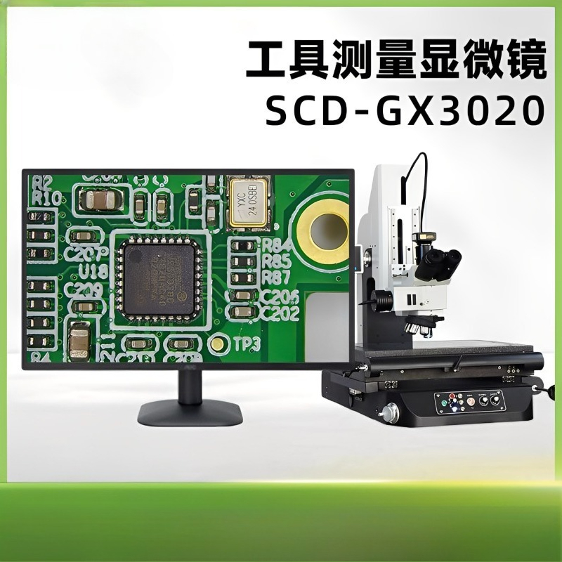 Measuring Microscopes Industri - Diy Electronics Microscope ulasan dan harga