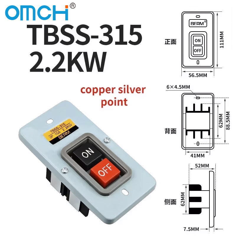 OMCH Push Button Power Switch  - Push Button Tactile ulasan dan harga