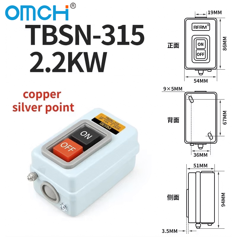 OMCH Push Button Power Switch  - Push Button Tactile ulasan dan harga
