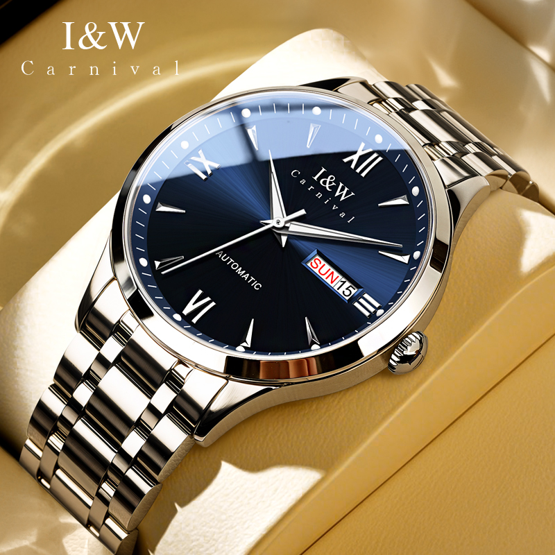 IW Men's Watches Luxury Casual - Push Button Tactile ulasan dan harga