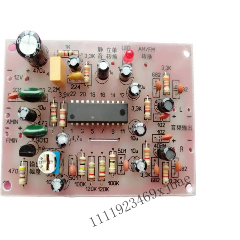 Stereo Decoder Board DIY Elect - Diy Electronics Audio ulasan dan harga