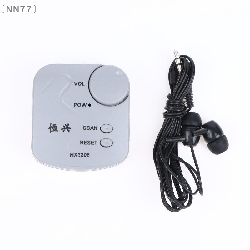 〔NN77〕DIY Electronic Kit FM Mi - Diy Electronics ulasan dan harga