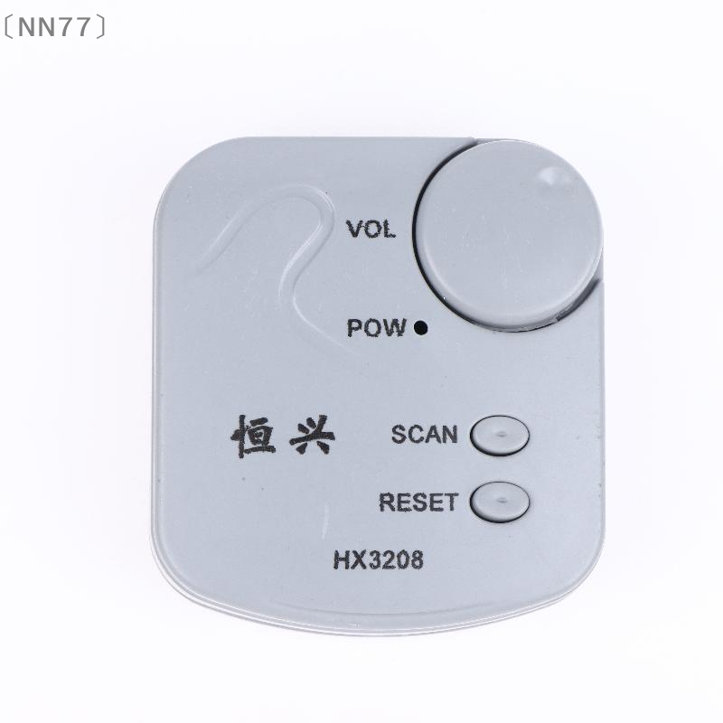〔NN77〕DIY Electronic Kit FM Mi - Diy Electronics ulasan dan harga