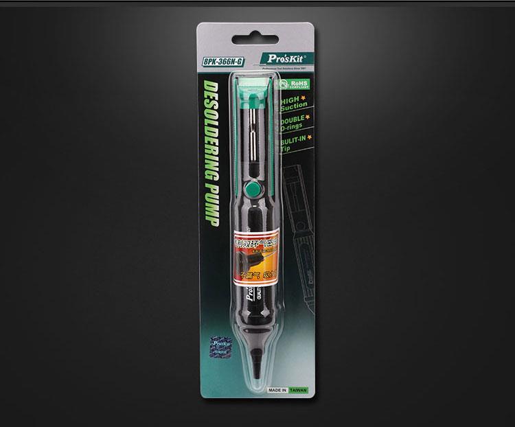 Pro'sKit 100% Original 8PK-366 - Desoldering Pump Solder ulasan dan harga