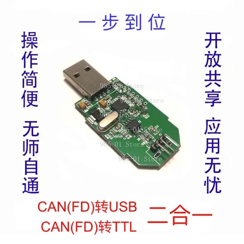 USB to CANFD Adapter CAN Bus C - Logic Analyzer Usb ulasan dan harga