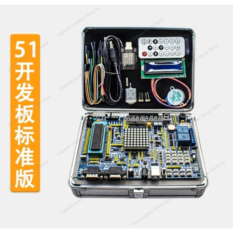 LY-51S 51MCU Development Board - Learn Diy Electronics ulasan dan harga