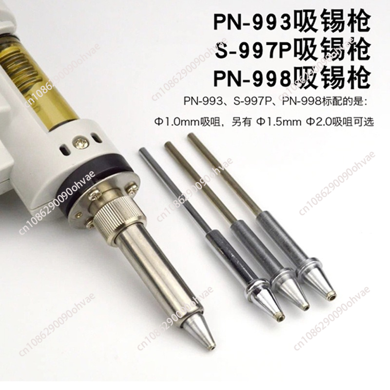 S-993A/S-997P/ PN-998 Electric - Desoldering Pump Solder ulasan dan harga