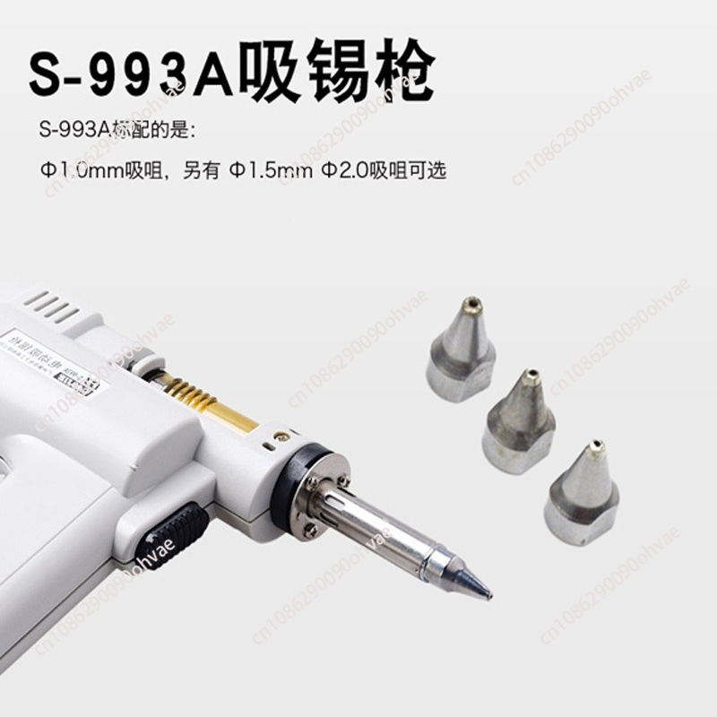 S-993A/S-997P/ PN-998 Electric - Desoldering Pump Solder ulasan dan harga