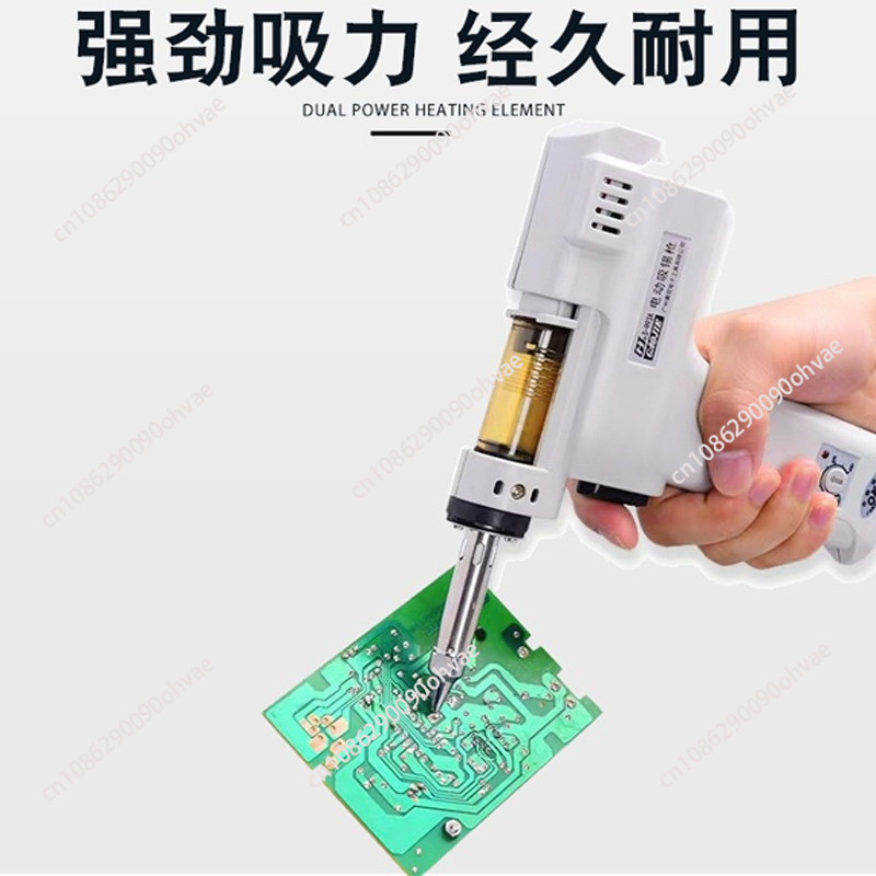 S-993A/S-997P/ PN-998 Electric - Desoldering Pump Solder ulasan dan harga