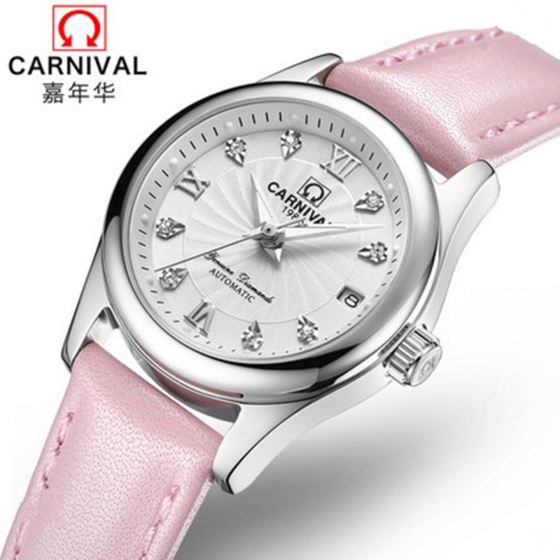 Carnival Women Watches Top Lux - Push Button Tactile ulasan dan harga